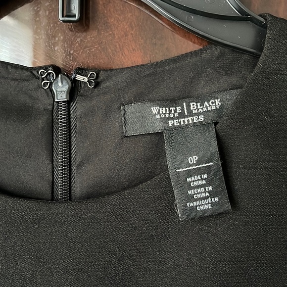 White House Black Market Cocktail Dress - Picture 2 of 11